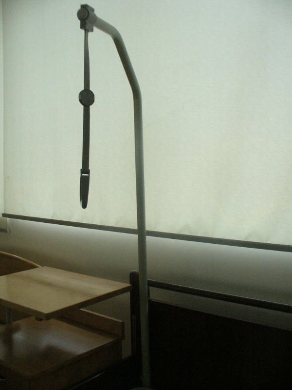 Home Care Lifting Equipment