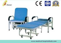 Hospital Furniture Chairs Multifunctional Medical Folding Bed For Patients Night Accompany (ALS-C05)