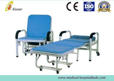 Hospital Furniture Chairs Multifunctional Medical Folding Bed For Patients Night Accompany (ALS-C05)