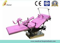 50Hz Obstetric Labour Table 220V 125mm Castor Size