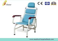 Medical Hospital Furniture Chairs For Patient Transfusion With Backrest Adjustable (ALS-C07)
