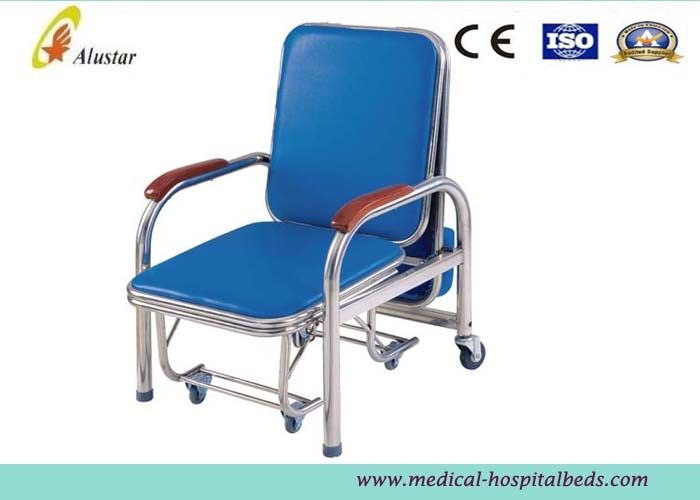 Hospital Furniture Chairs , Stainless Steel Accompany Chair With Gray Rubber Casters (ALS-C05b)