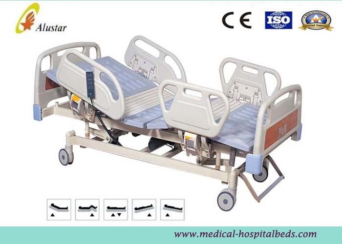 ICU Hospital Electric Beds with Mattress , Detachable PP Head and Foot Board (ALS-ES011)